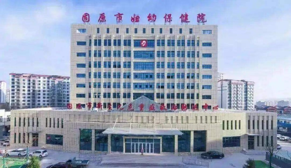 闊海雙吊籃自動(dòng)組織脫水機(jī)入駐寧夏固原市婦幼保健院