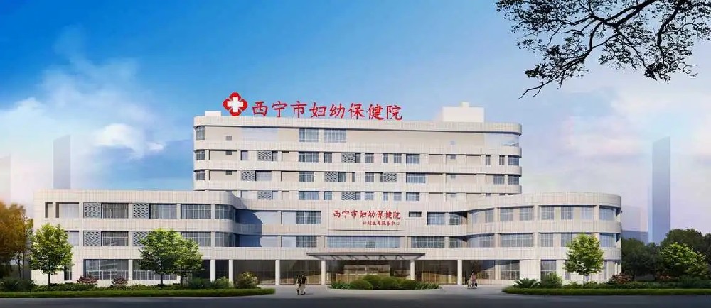 西寧市婦女兒童醫(yī)院采購(gòu)闊海自動(dòng)組織脫水機(jī)