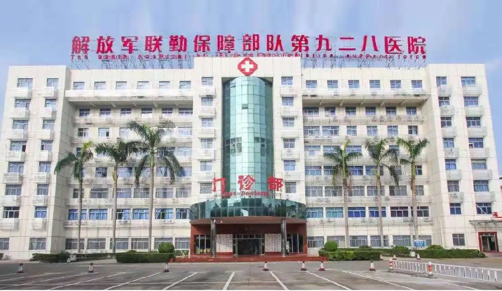 解放軍九二八醫(yī)院采購(gòu)闊海自動(dòng)組織脫水機(jī)、包埋機(jī)