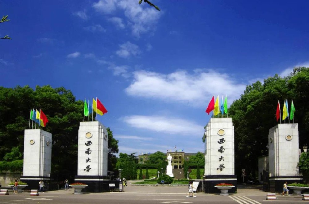 西南大學(xué)選購(gòu)闊海組織切片機(jī)、漂片儀