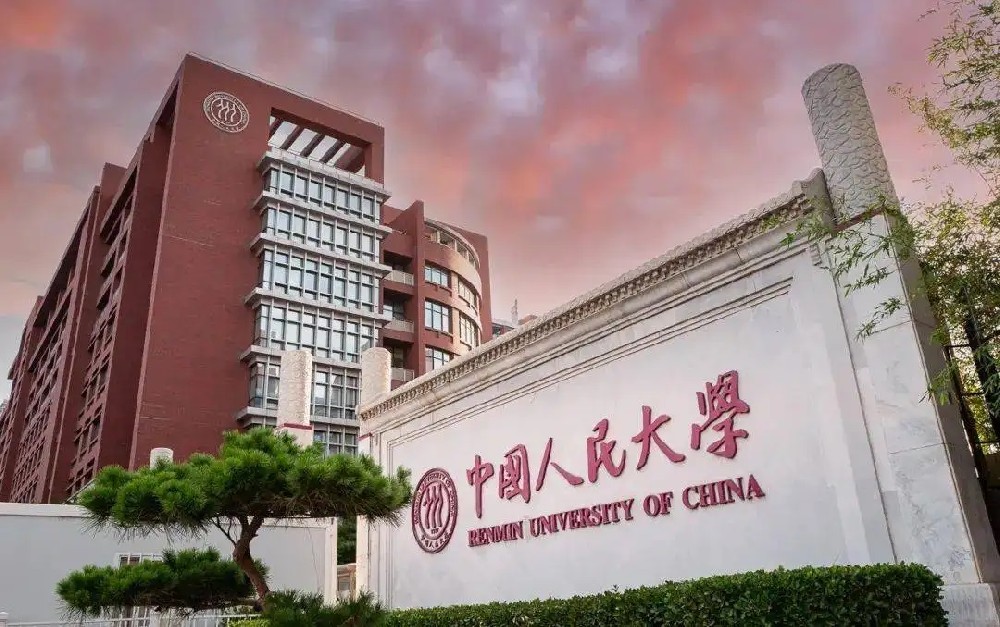 中國(guó)人民大學(xué)采購(gòu)闊海生物組織切片機(jī)