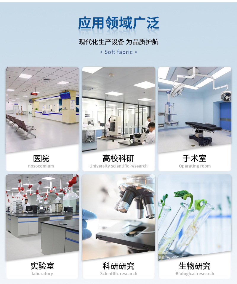 如何選購生物組織自動脫水機(jī)？