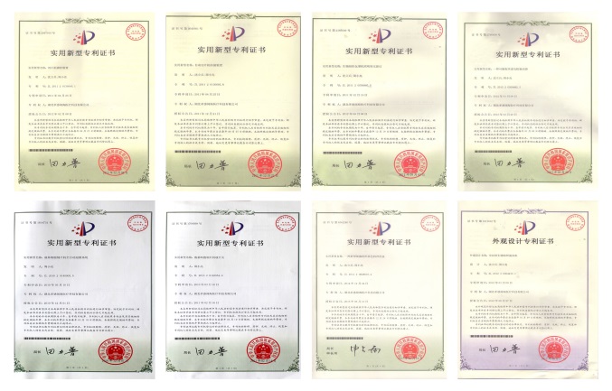 曾獲得17項國家專利證書
