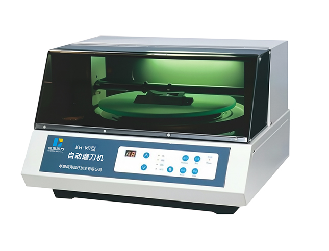 KH-M1磨刀機