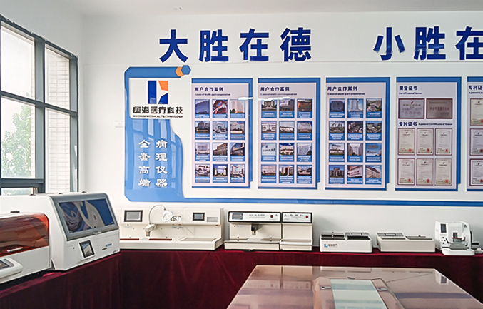 10大類55種型號產品